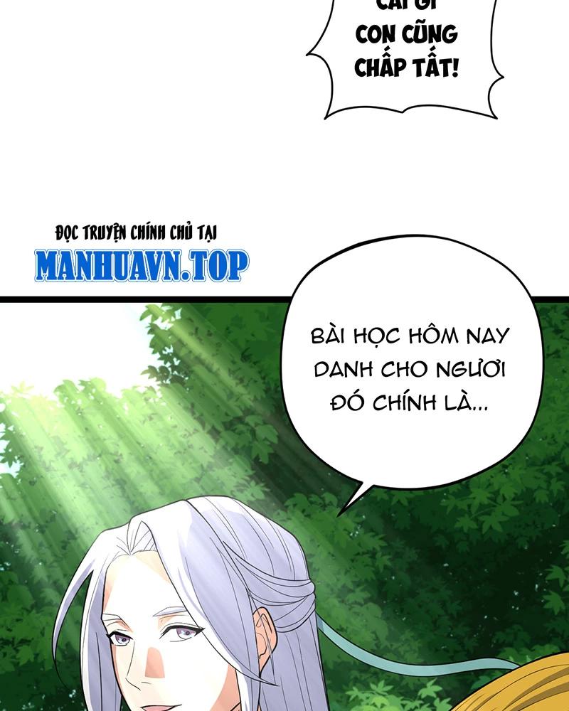 đồ đệ Ta đều Là Vô địch đại Yêu Chapter 6 - Trang 92