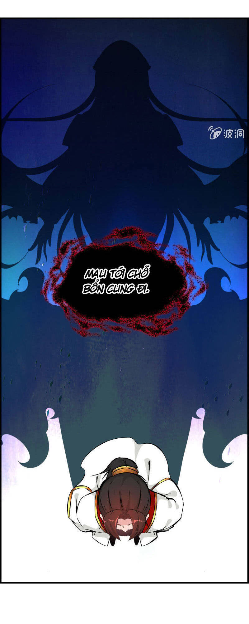 Thần Ma Thiên Sát Chapter 11 - Trang 26