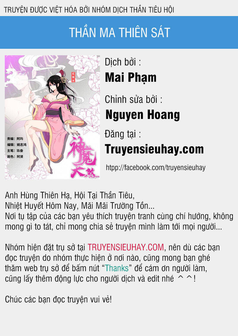 Thần Ma Thiên Sát Chapter 121 - Trang 0