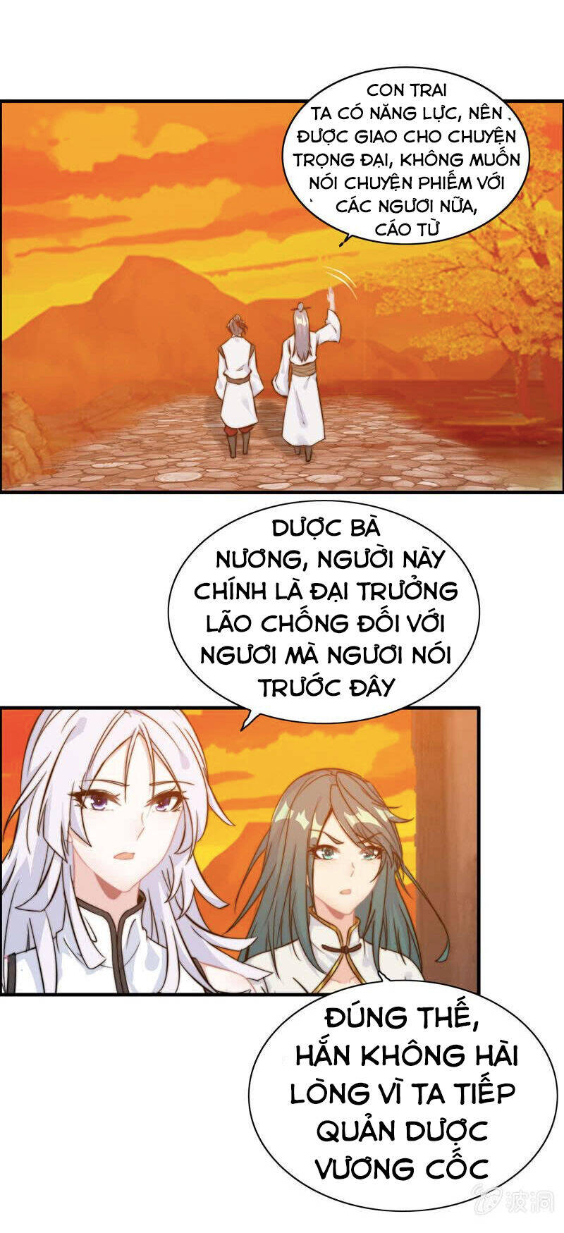 Thần Ma Thiên Sát Chapter 107 - Trang 5