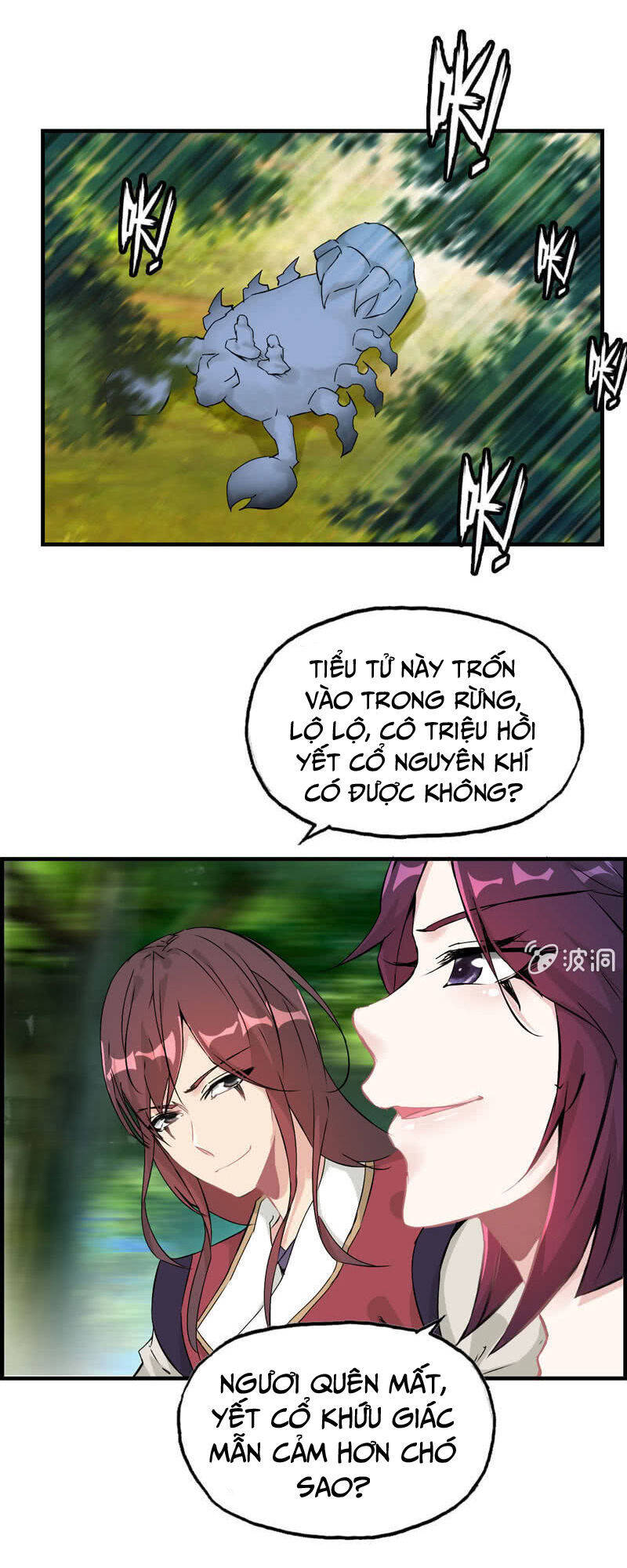 Thần Ma Thiên Sát Chapter 14 - Trang 30