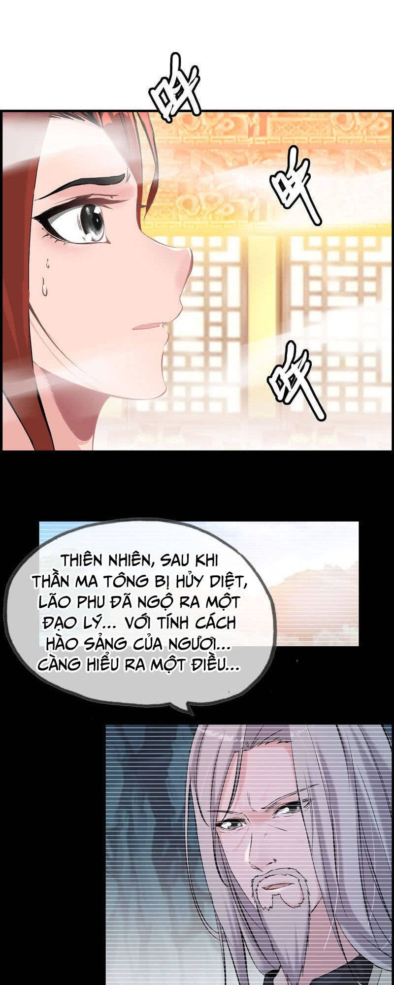 Thần Ma Thiên Sát Chapter 13 - Trang 17