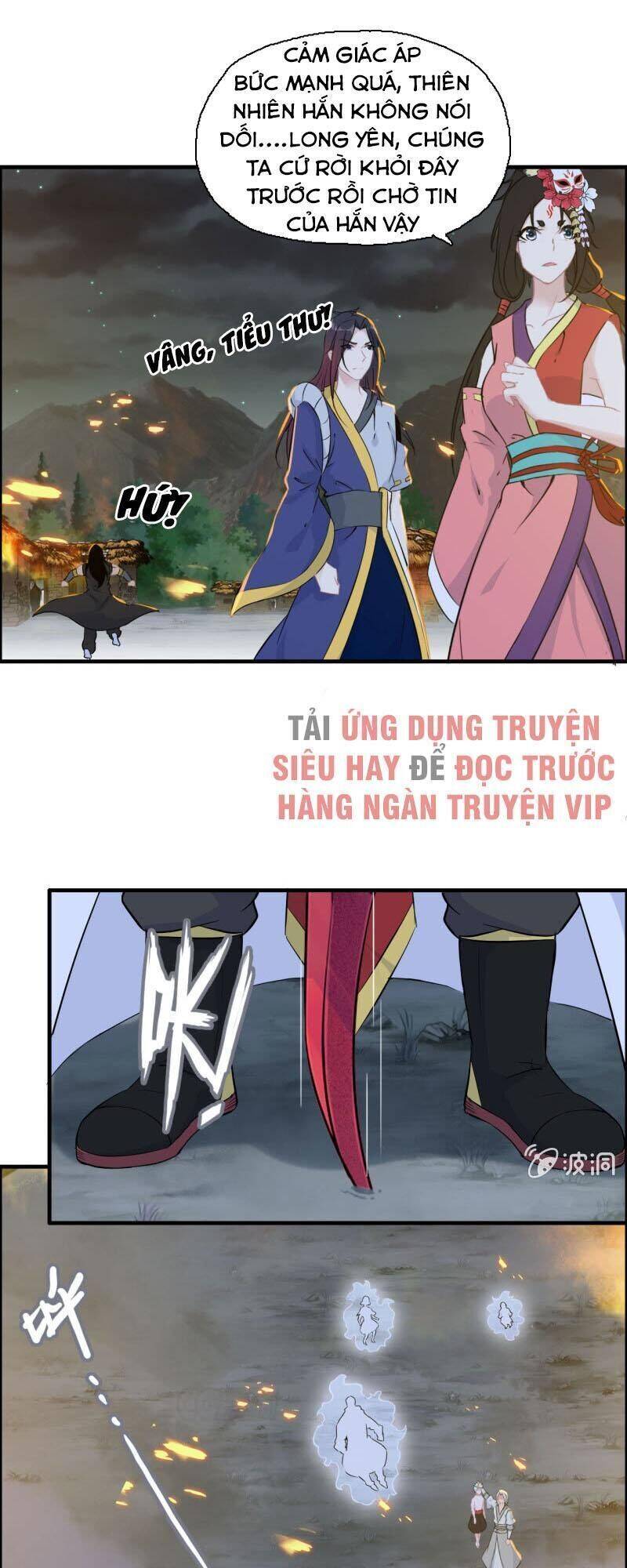 Thần Ma Thiên Sát Chapter 141 - Trang 6