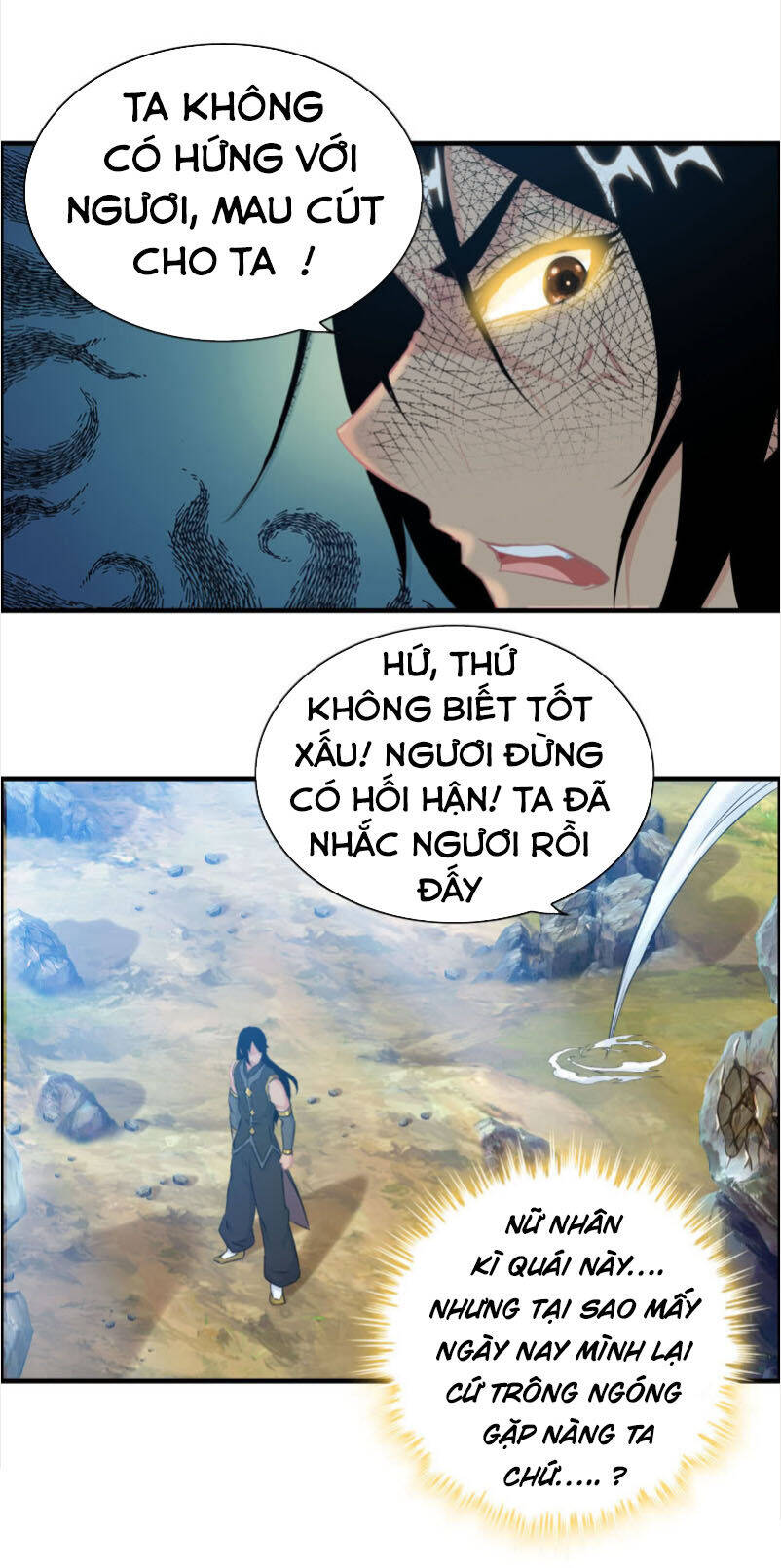 Thần Ma Thiên Sát Chapter 125 - Trang 13