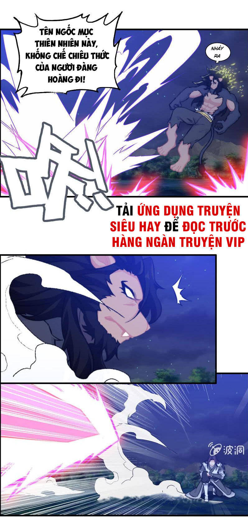 Thần Ma Thiên Sát Chapter 115 - Trang 4