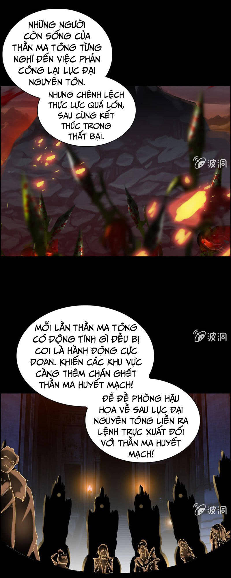 Thần Ma Thiên Sát Chapter 2 - Trang 35