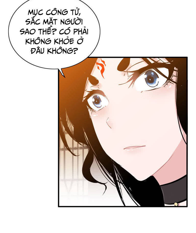 Thần Ma Thiên Sát Chapter 19 - Trang 37