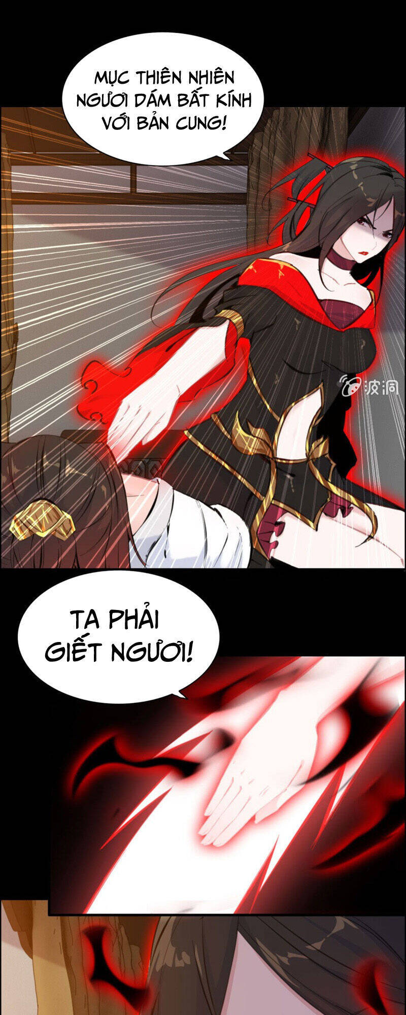 Thần Ma Thiên Sát Chapter 124 - Trang 5