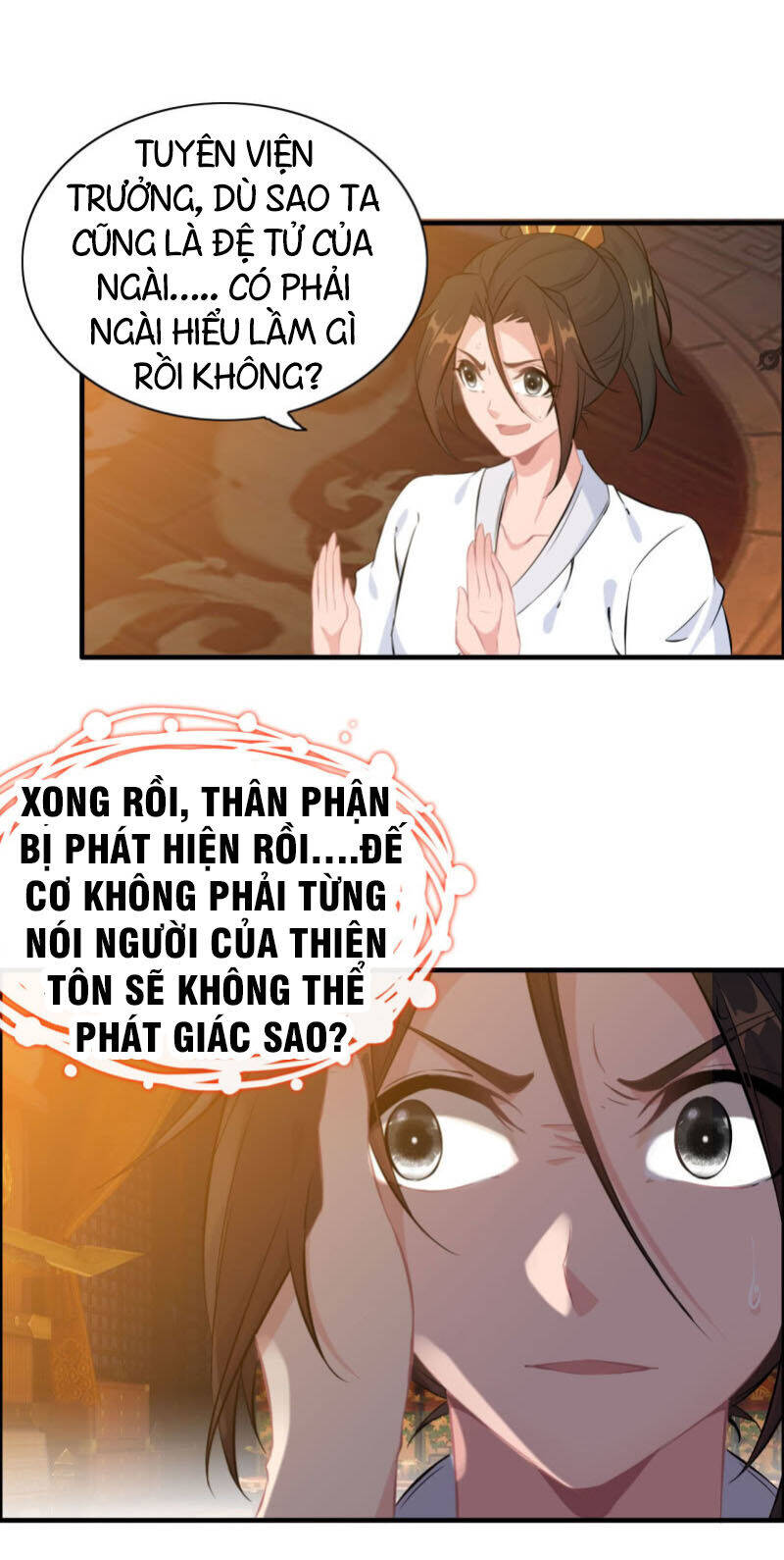 Thần Ma Thiên Sát Chapter 121 - Trang 1