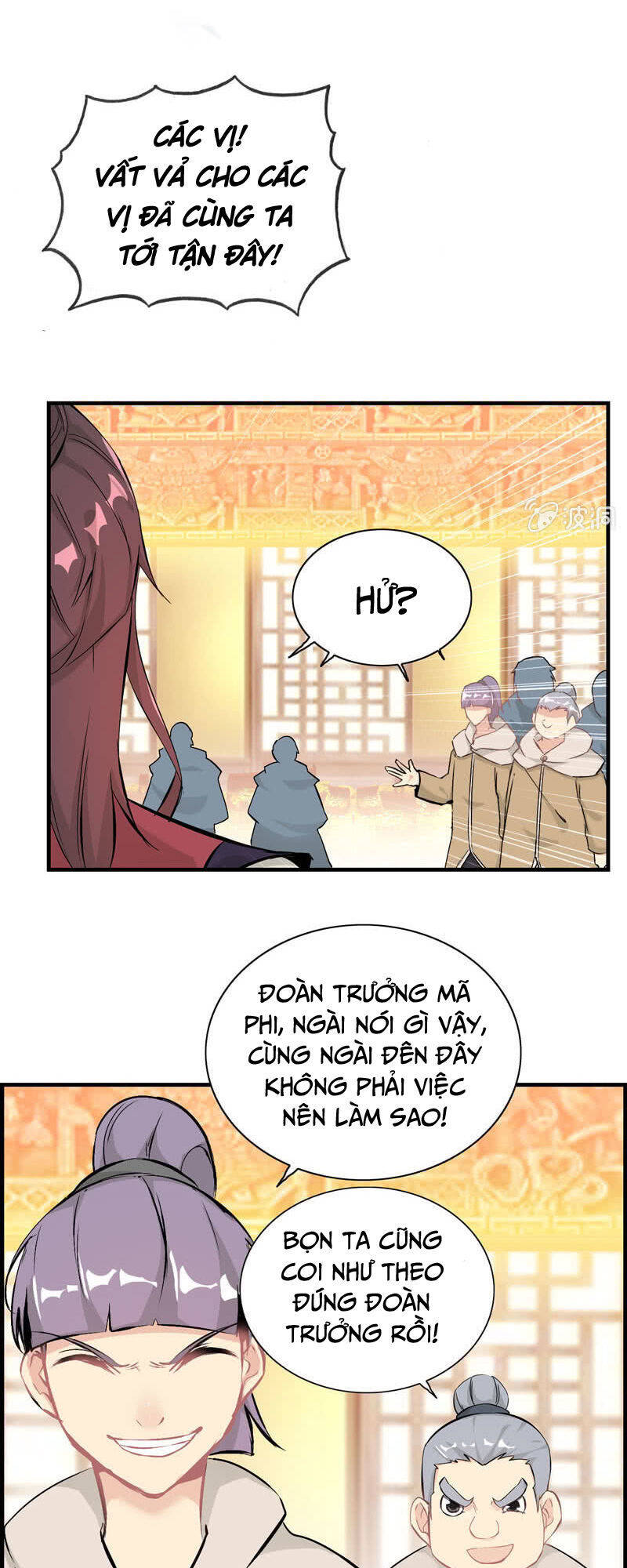 Thần Ma Thiên Sát Chapter 12 - Trang 22