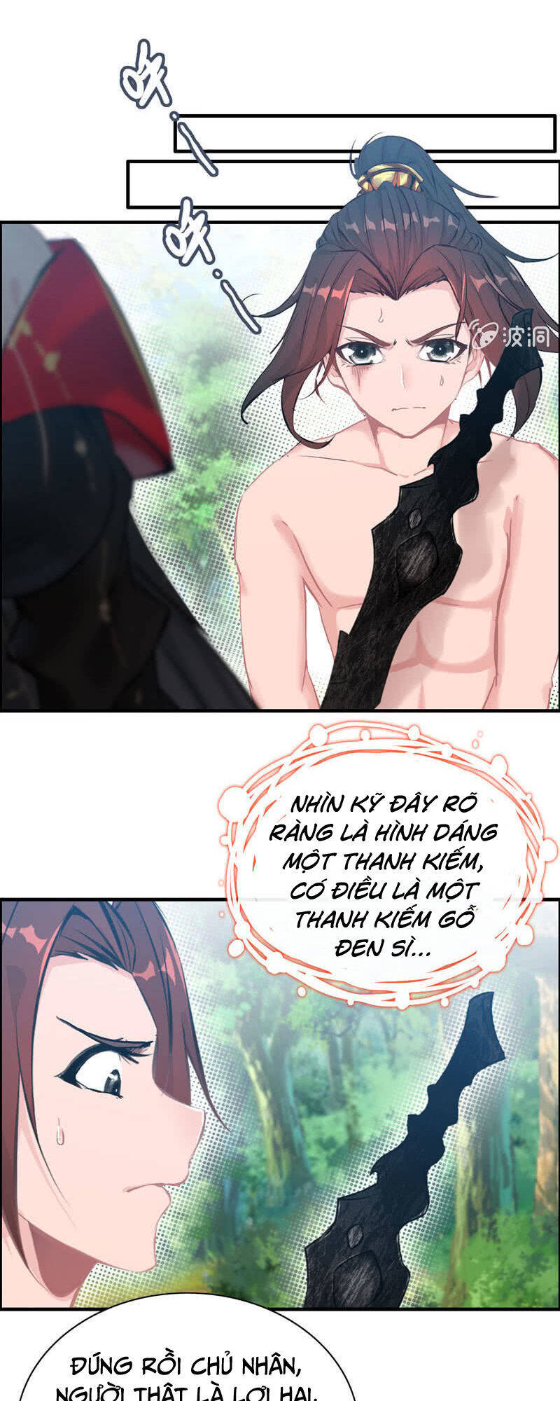 Thần Ma Thiên Sát Chapter 17 - Trang 7