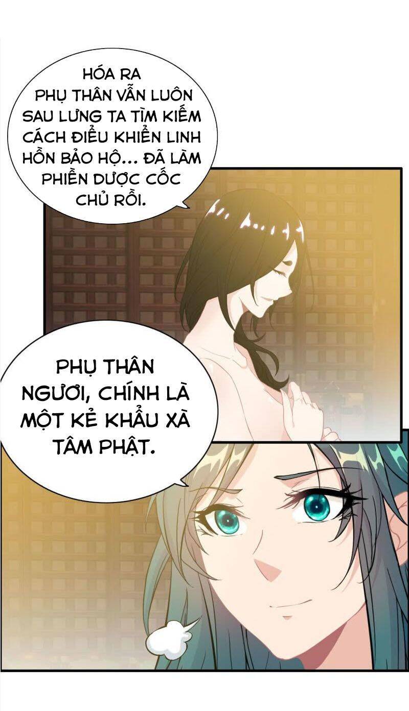 Thần Ma Thiên Sát Chapter 117 - Trang 10