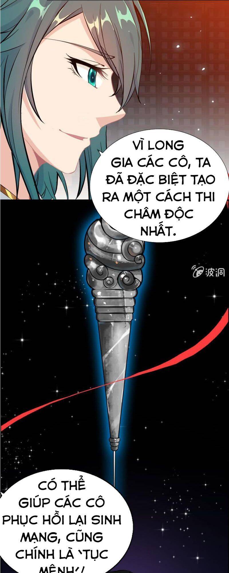 Thần Ma Thiên Sát Chapter 117 - Trang 8