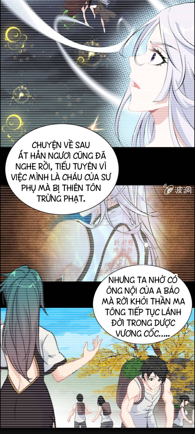 Thần Ma Thiên Sát Chapter 121 - Trang 15