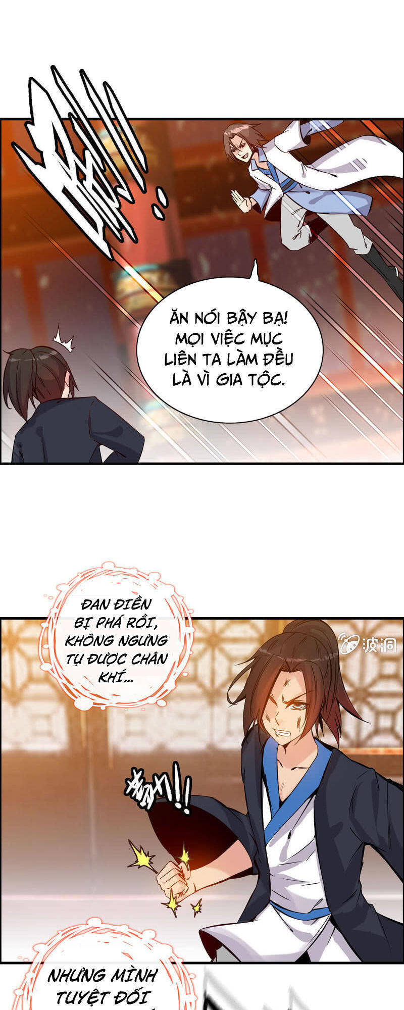 Thần Ma Thiên Sát Chapter 1 - Trang 18