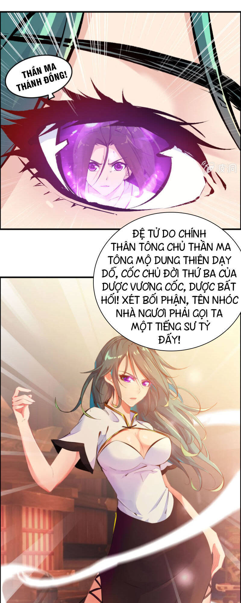 Thần Ma Thiên Sát Chapter 121 - Trang 7