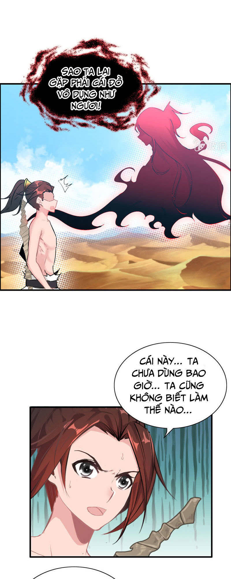 Thần Ma Thiên Sát Chapter 18 - Trang 4