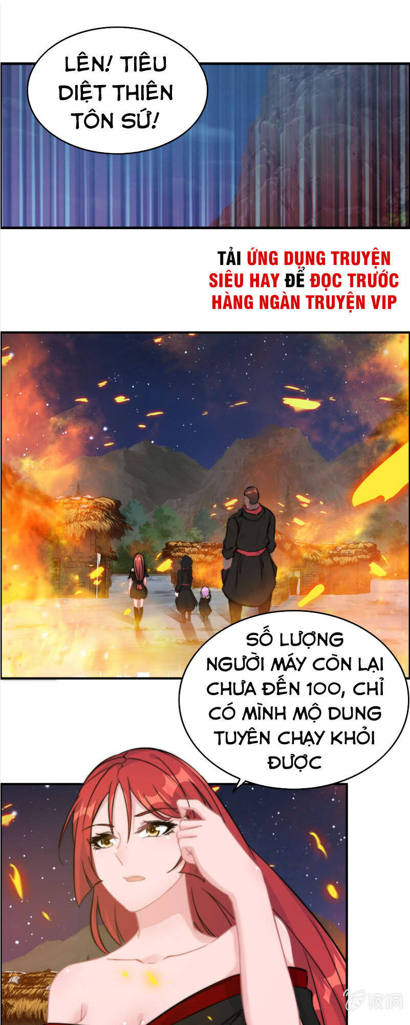 Thần Ma Thiên Sát Chapter 128 - Trang 25