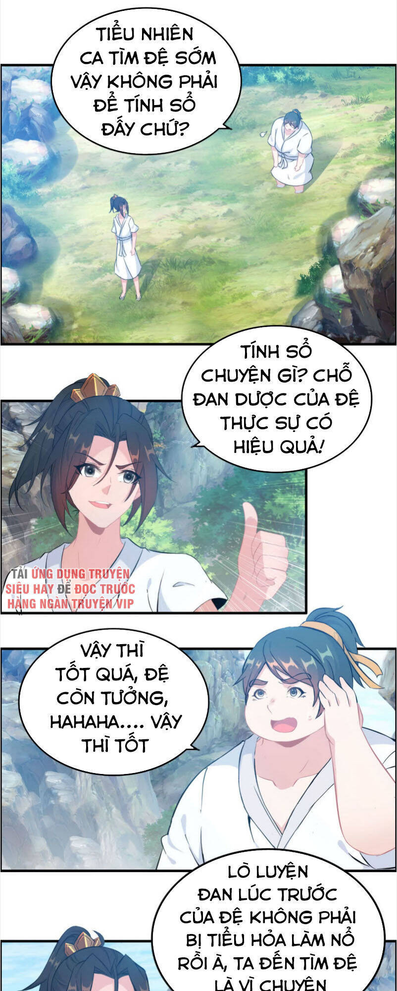 Thần Ma Thiên Sát Chapter 125 - Trang 0