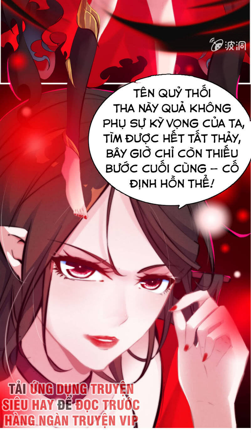 Thần Ma Thiên Sát Chapter 122 - Trang 12