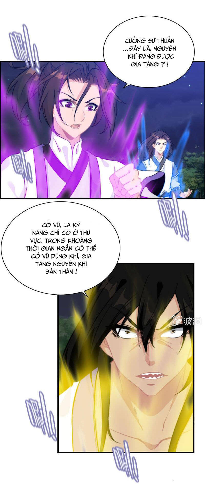 Thần Ma Thiên Sát Chapter 110 - Trang 25