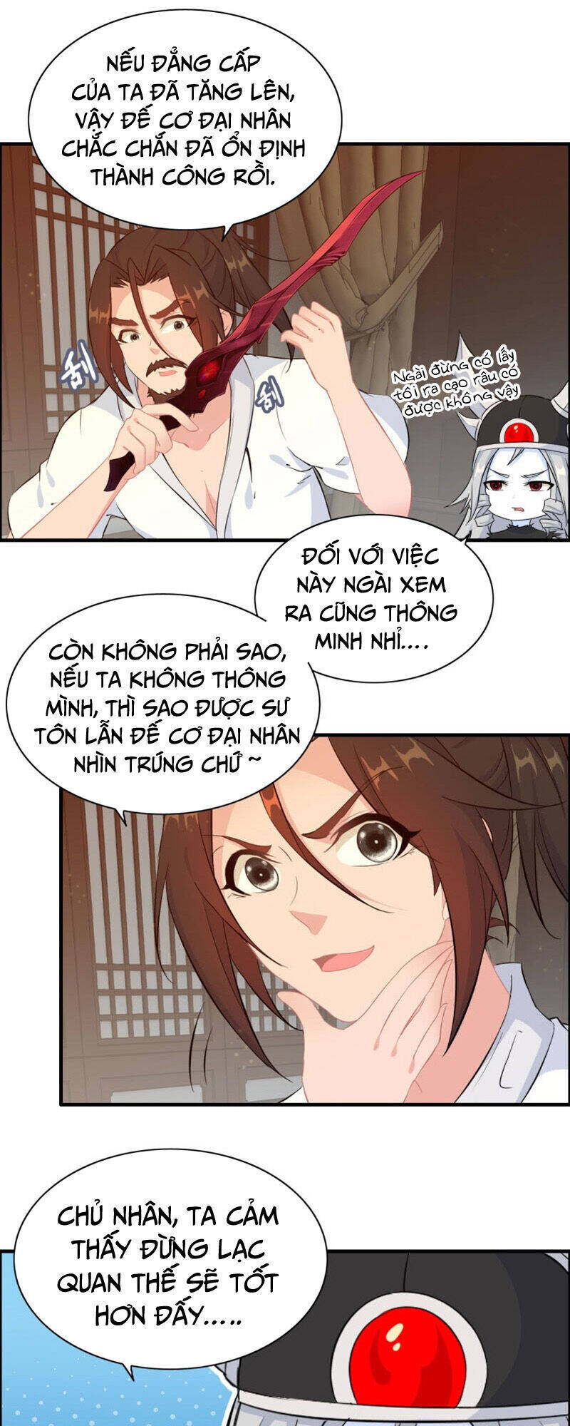 Thần Ma Thiên Sát Chapter 124 - Trang 1