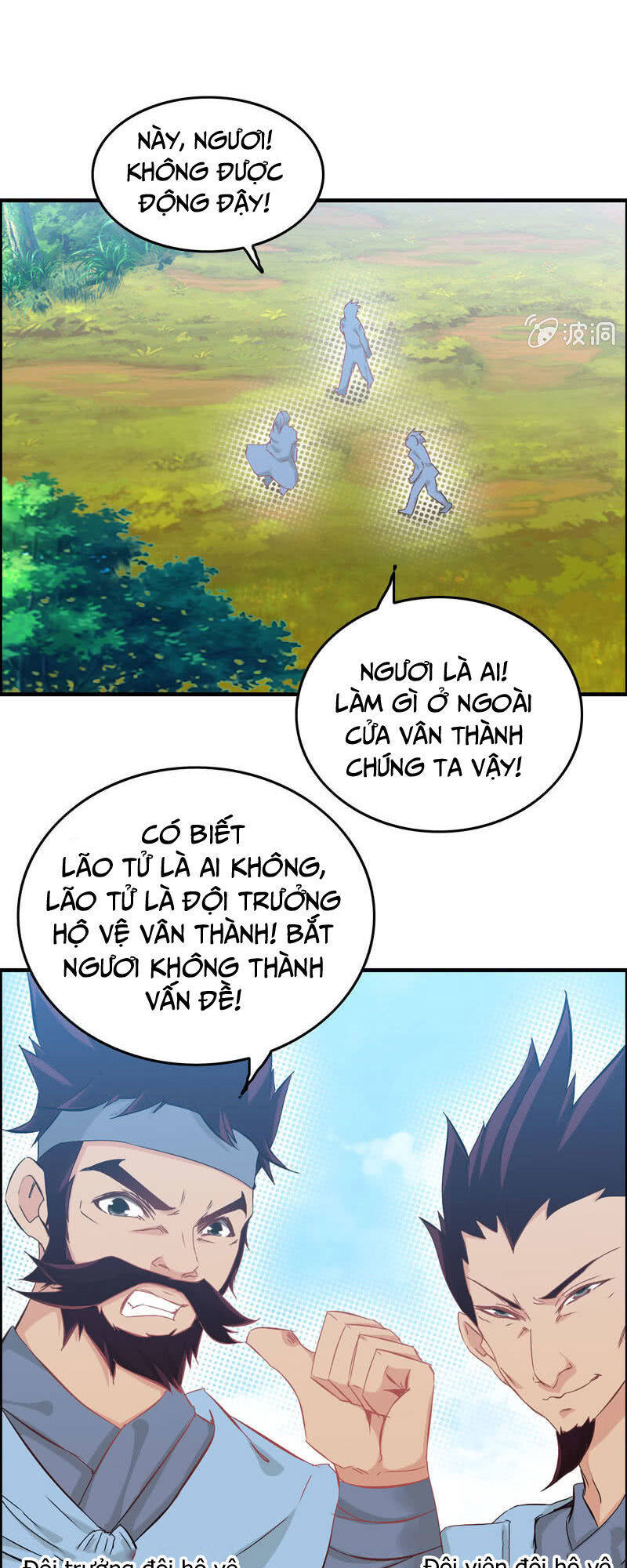 Thần Ma Thiên Sát Chapter 18 - Trang 29