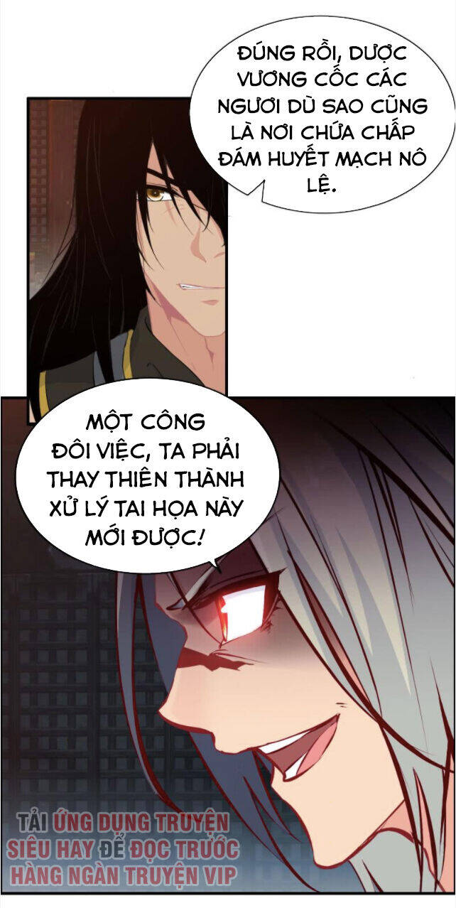 Thần Ma Thiên Sát Chapter 127 - Trang 12