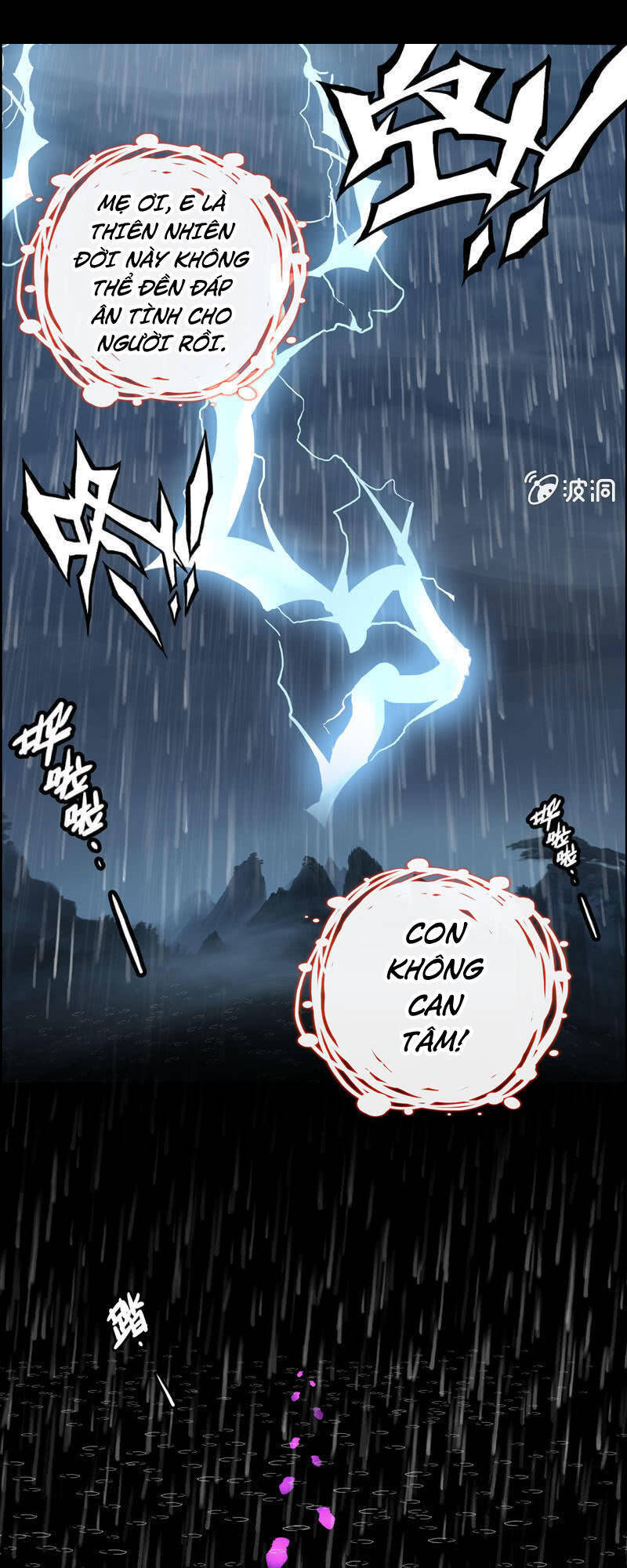 Thần Ma Thiên Sát Chapter 1 - Trang 54