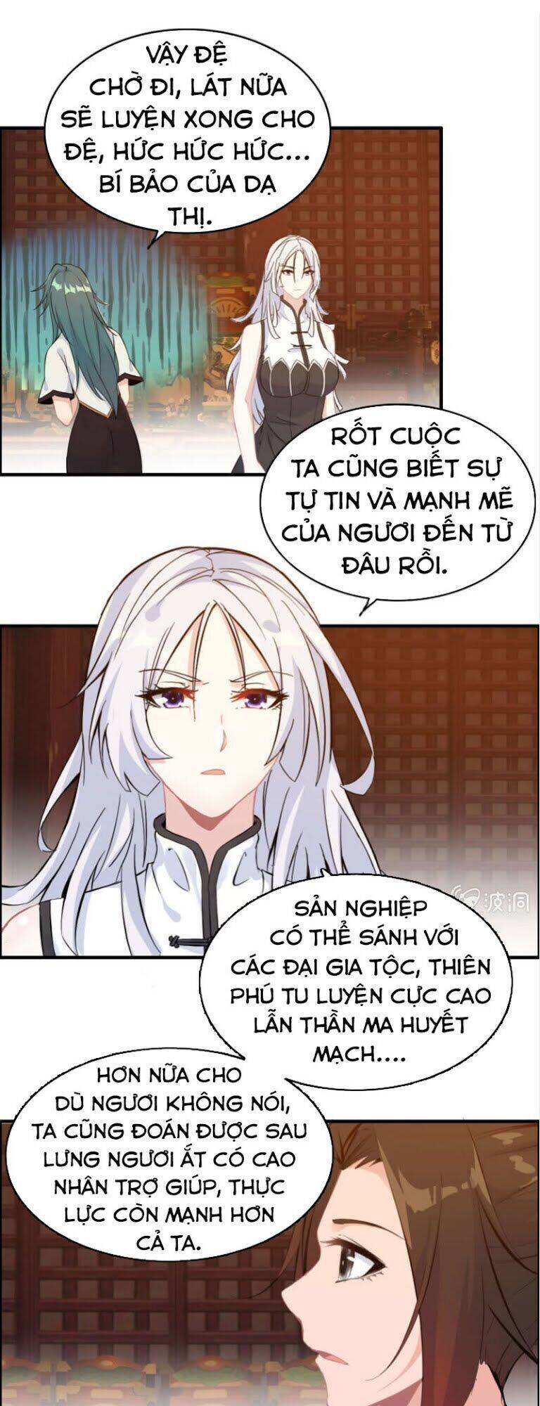 Thần Ma Thiên Sát Chapter 122 - Trang 1