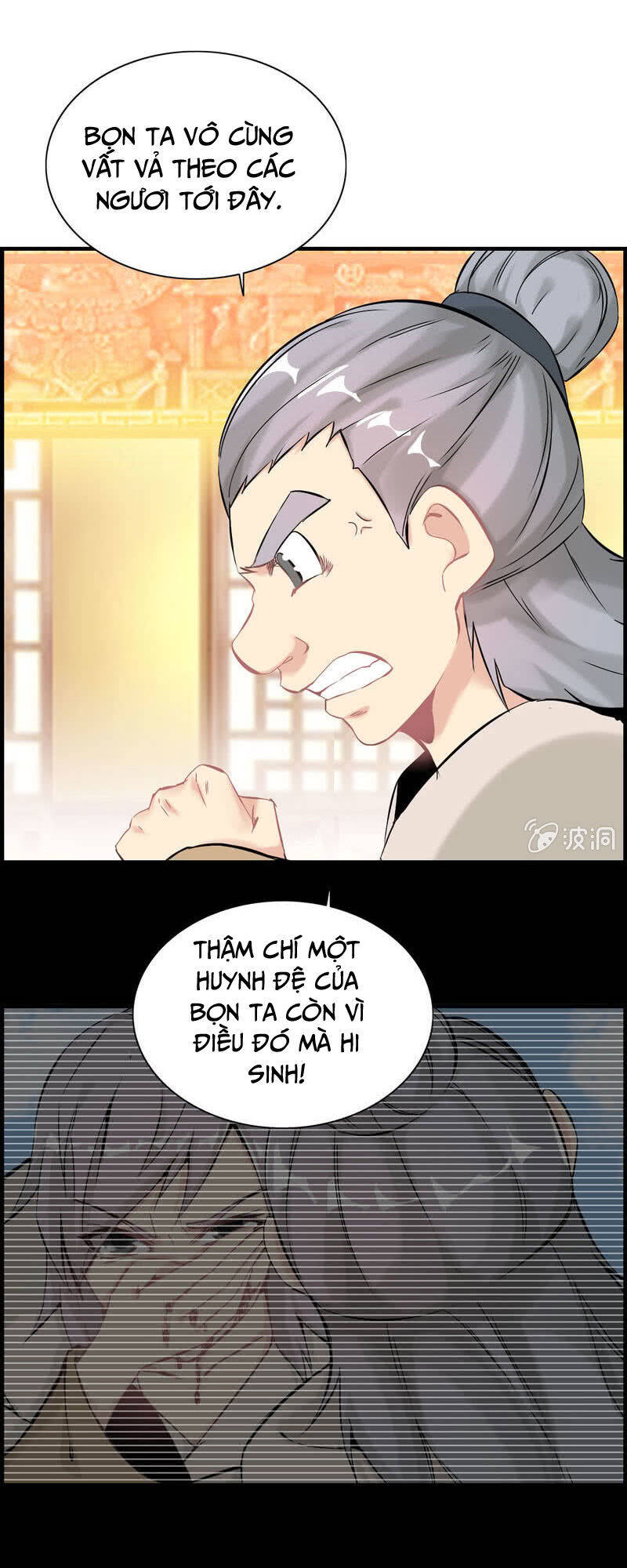 Thần Ma Thiên Sát Chapter 12 - Trang 27