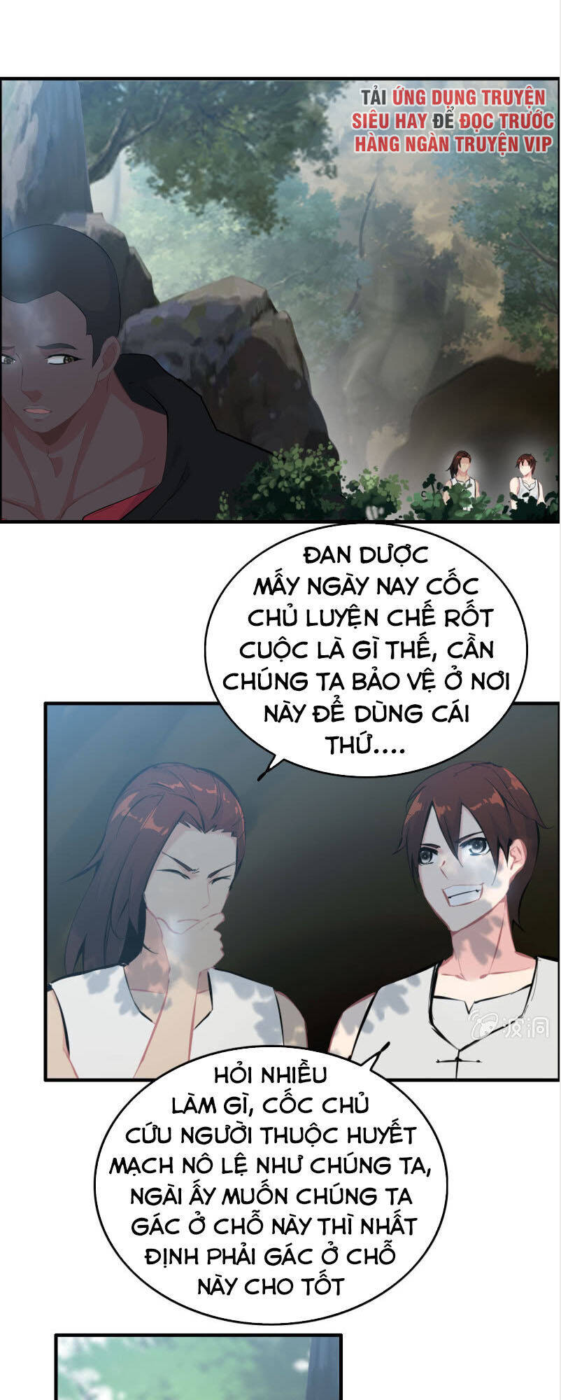 Thần Ma Thiên Sát Chapter 126 - Trang 4