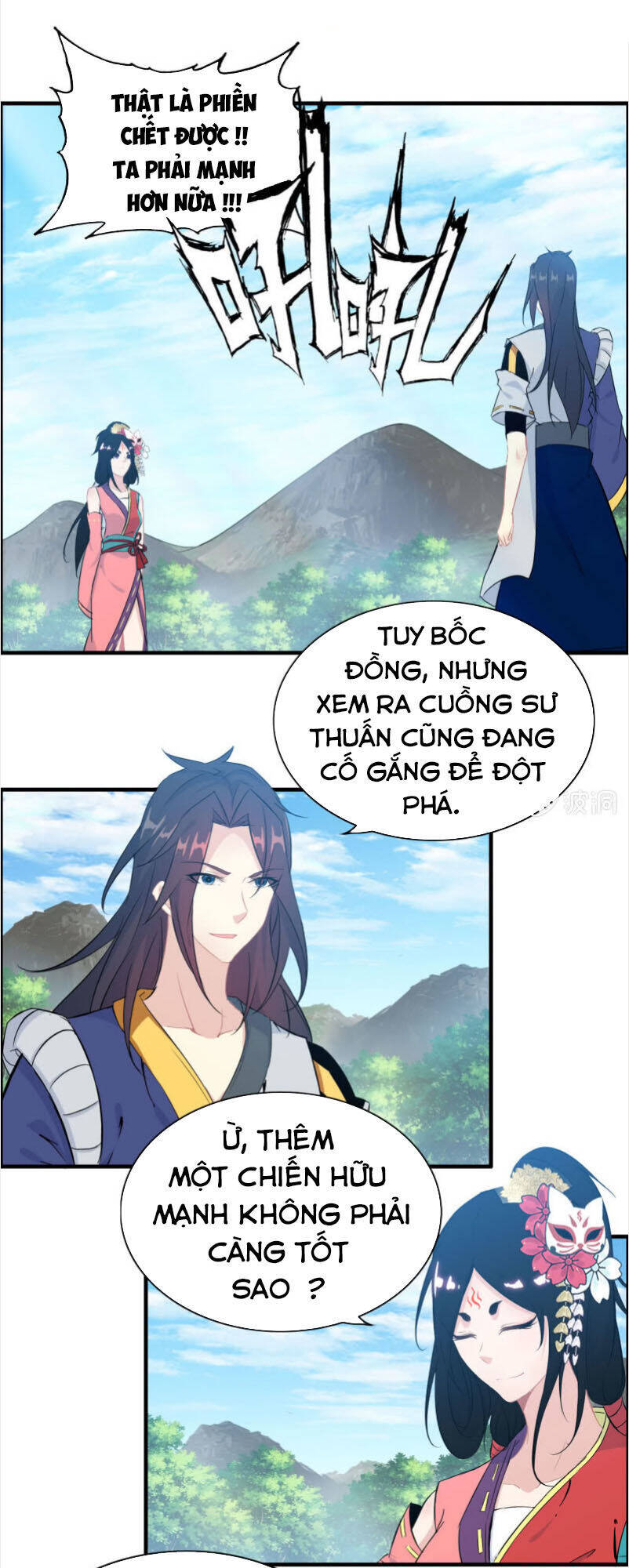 Thần Ma Thiên Sát Chapter 125 - Trang 14