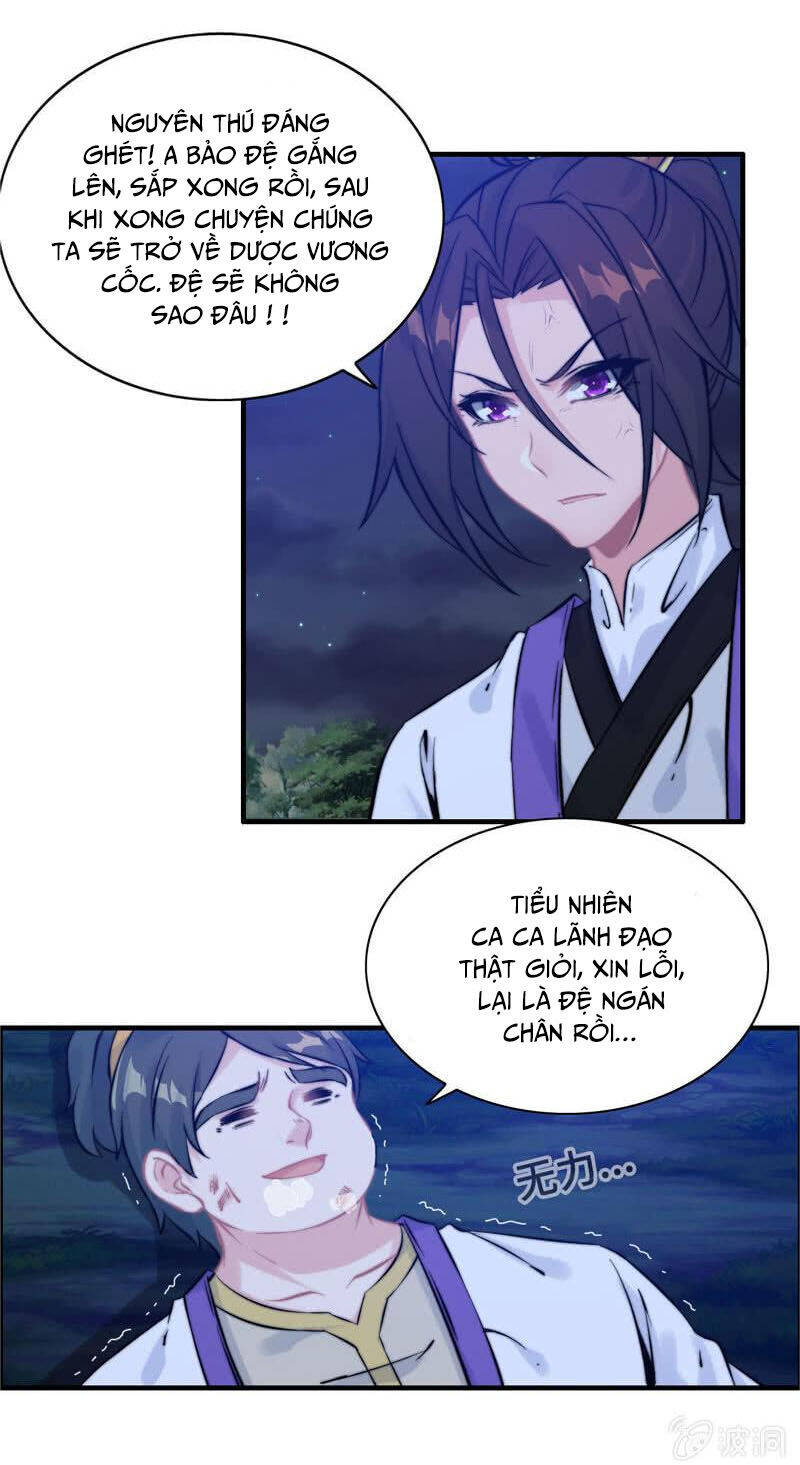 Thần Ma Thiên Sát Chapter 113 - Trang 16