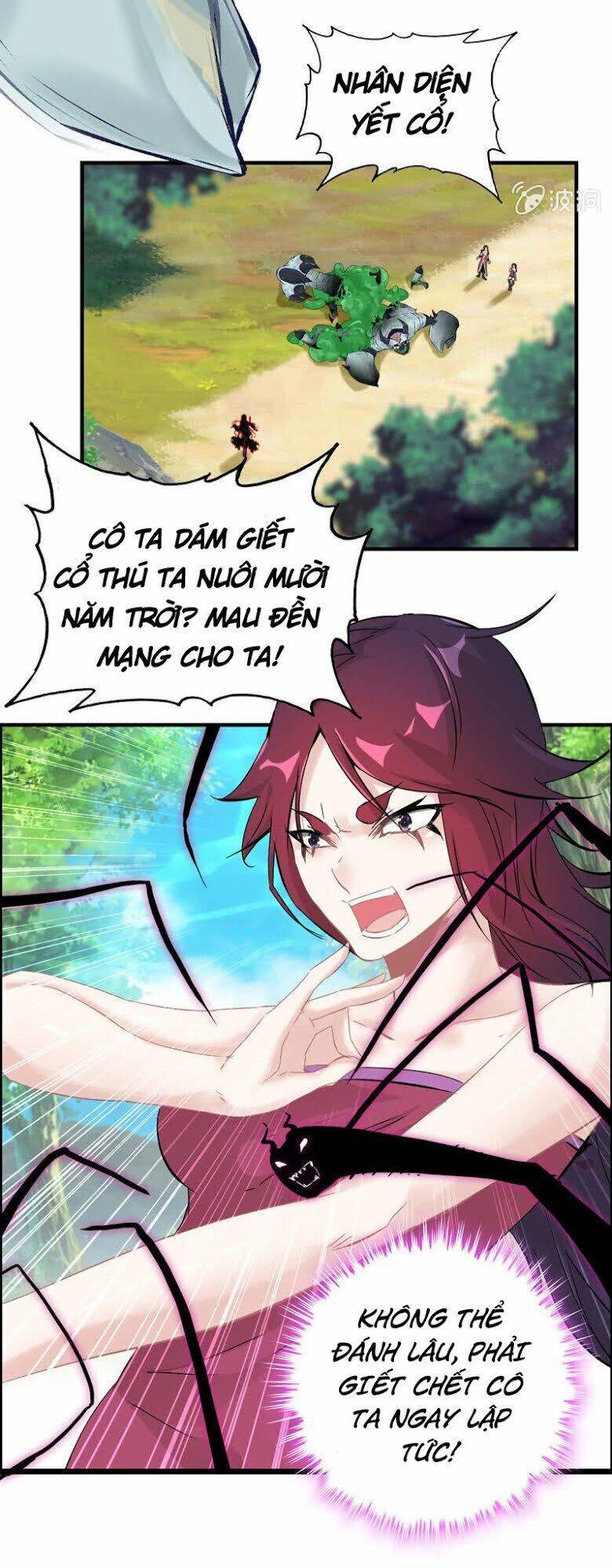 Thần Ma Thiên Sát Chapter 15 - Trang 18