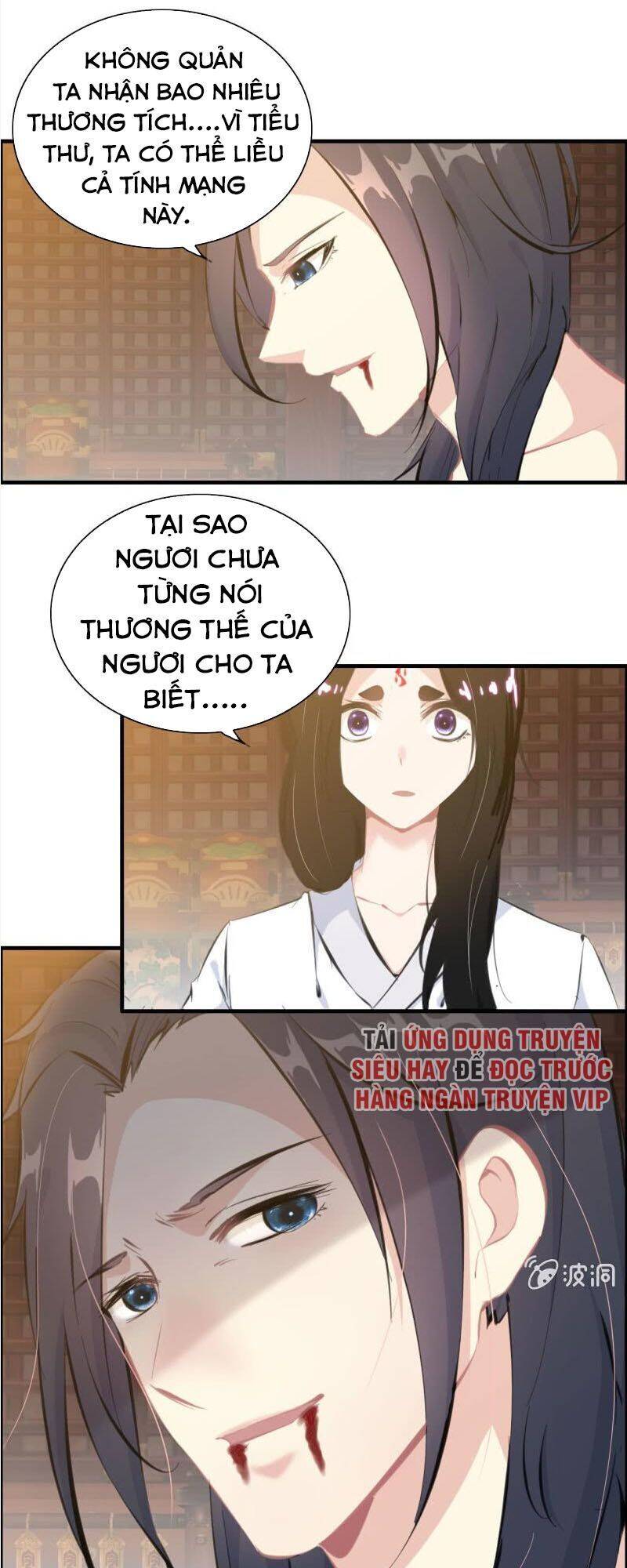 Thần Ma Thiên Sát Chapter 117 - Trang 19