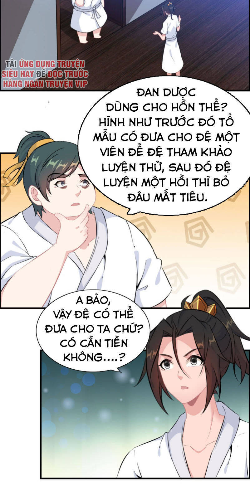 Thần Ma Thiên Sát Chapter 122 - Trang 14