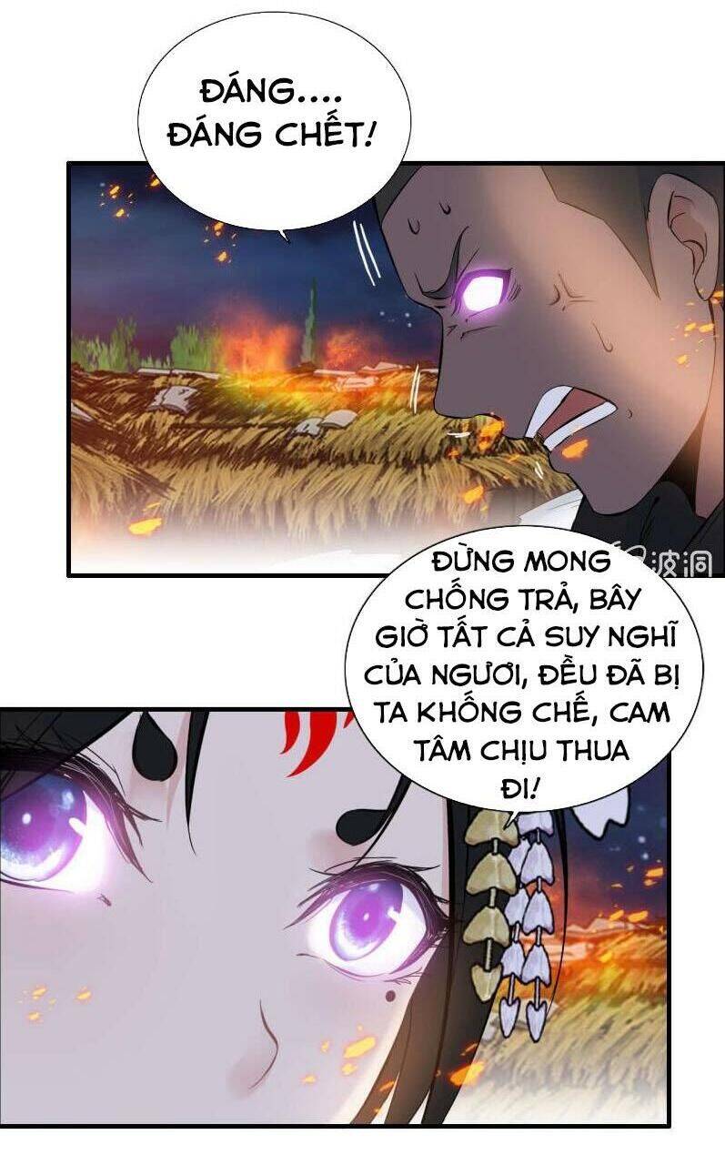 Thần Ma Thiên Sát Chapter 135 - Trang 26