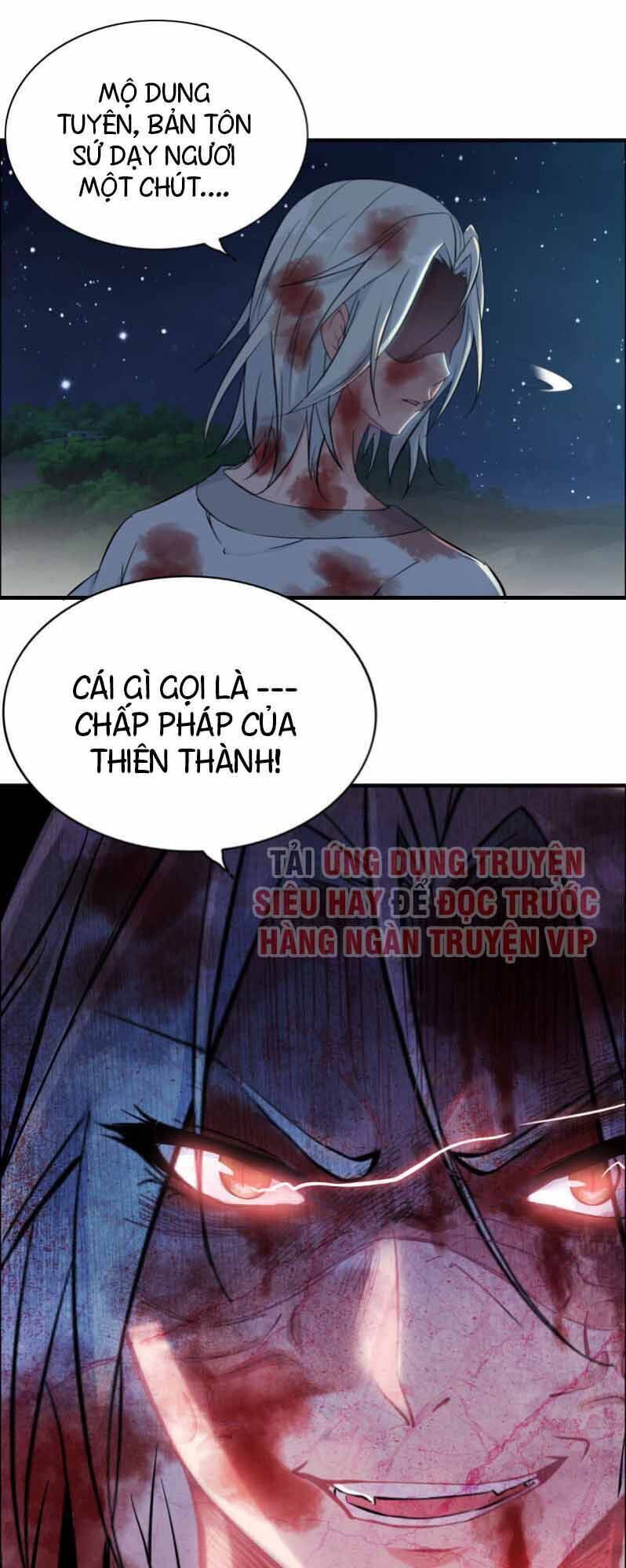 Thần Ma Thiên Sát Chapter 131 - Trang 0