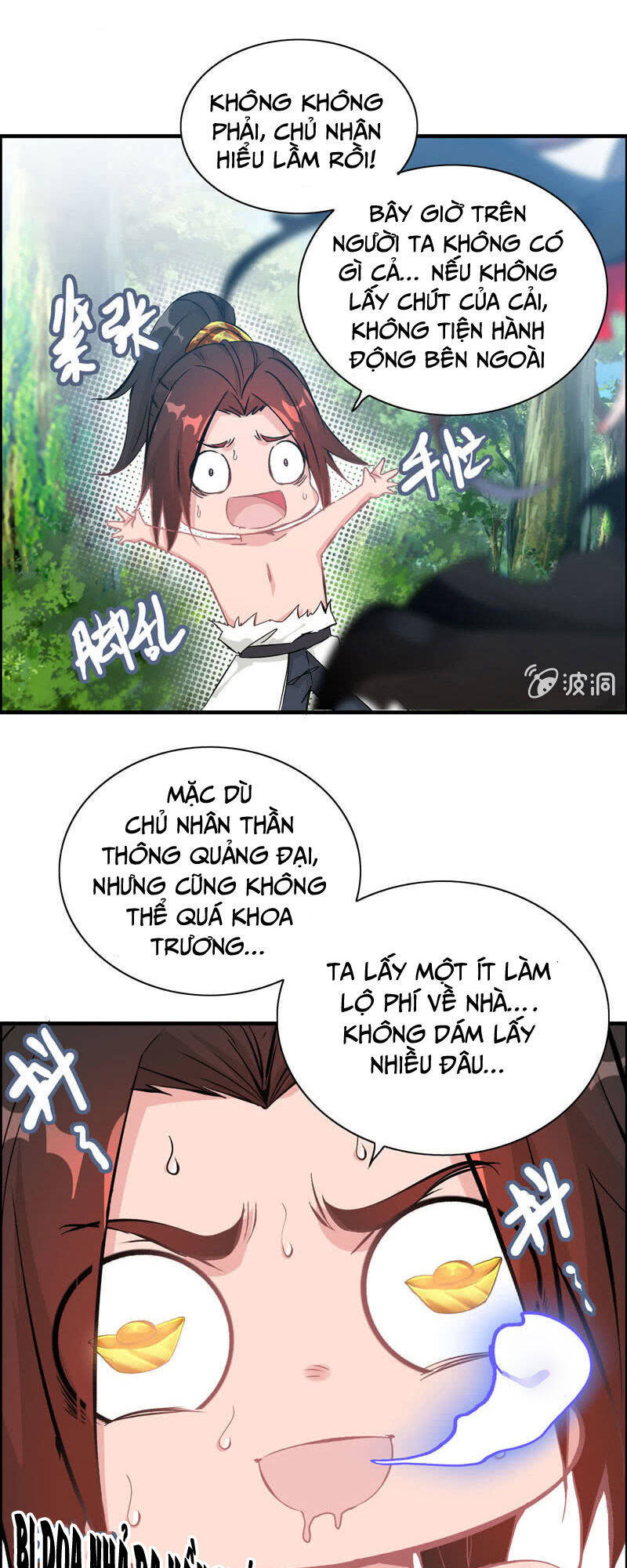 Thần Ma Thiên Sát Chapter 17 - Trang 42