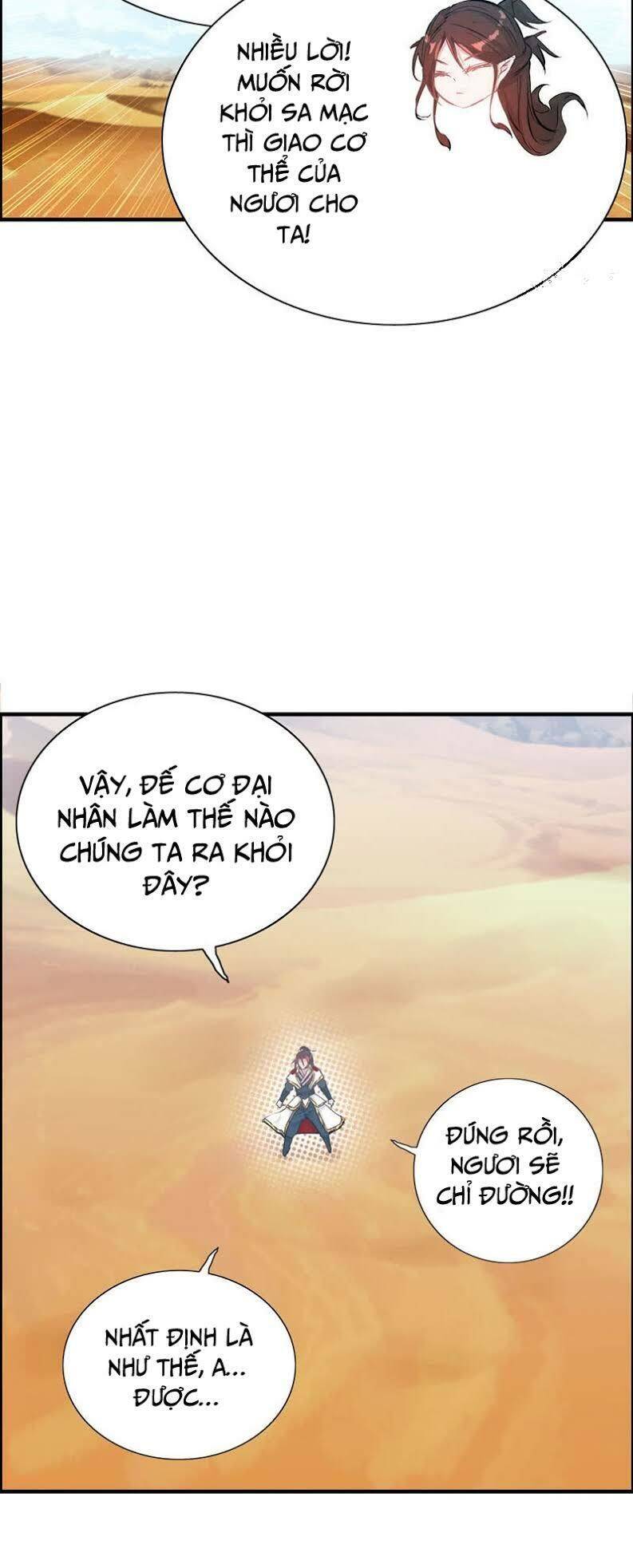 Thần Ma Thiên Sát Chapter 18 - Trang 15