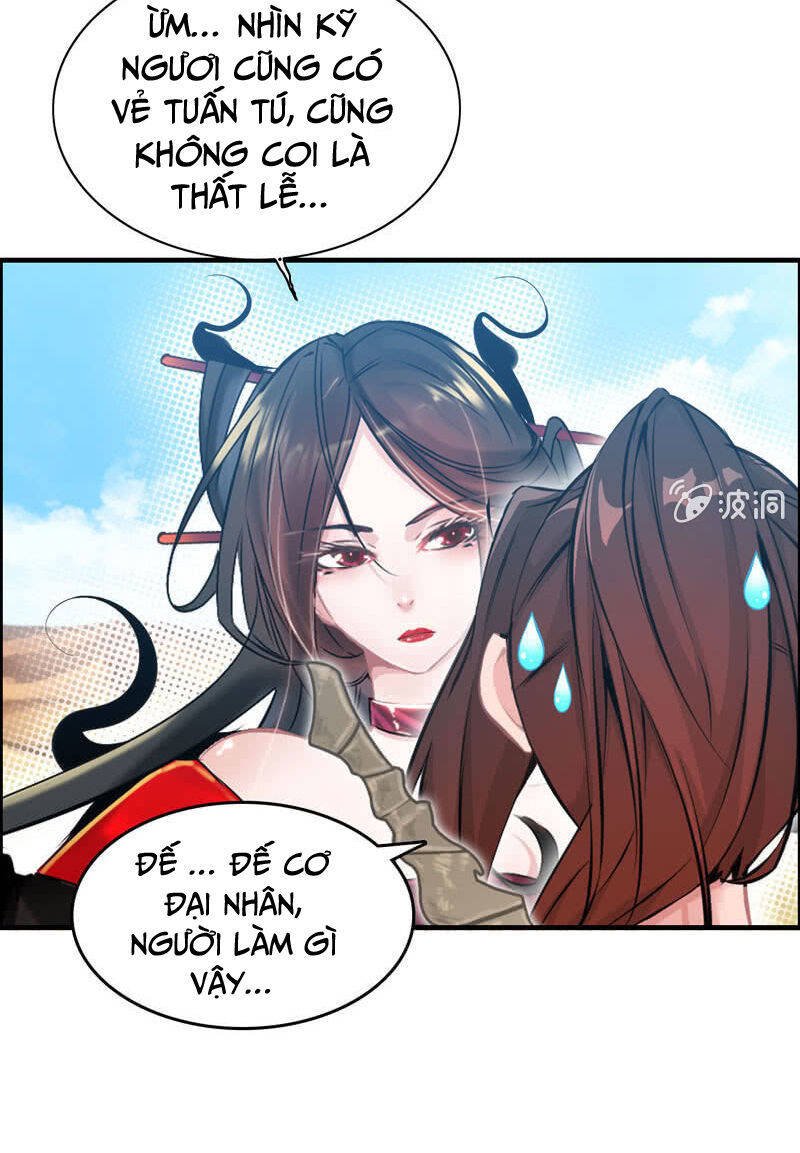 Thần Ma Thiên Sát Chapter 18 - Trang 5