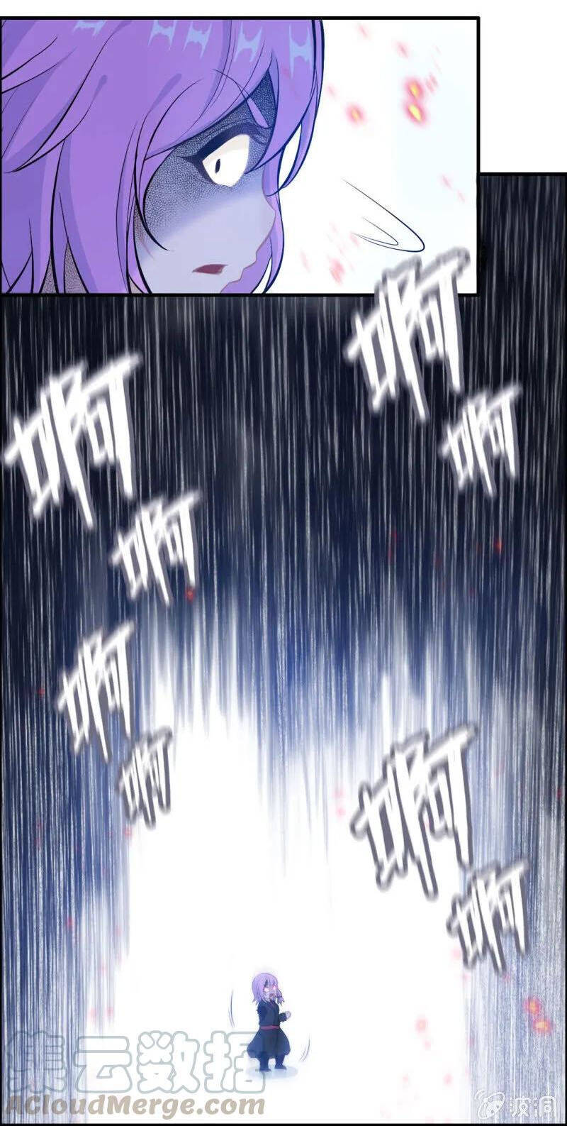 Thần Ma Thiên Sát Chapter 138 - Trang 23