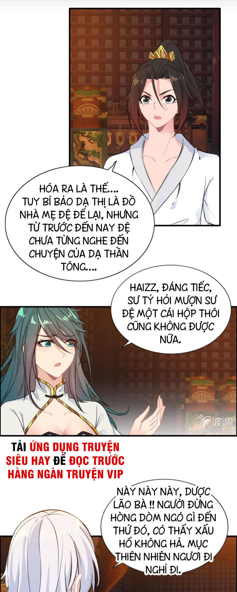 Thần Ma Thiên Sát Chapter 121 - Trang 26