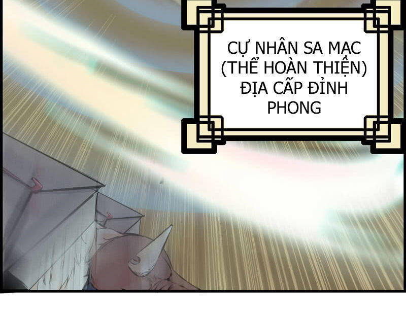 Thần Ma Thiên Sát Chapter 8 - Trang 12