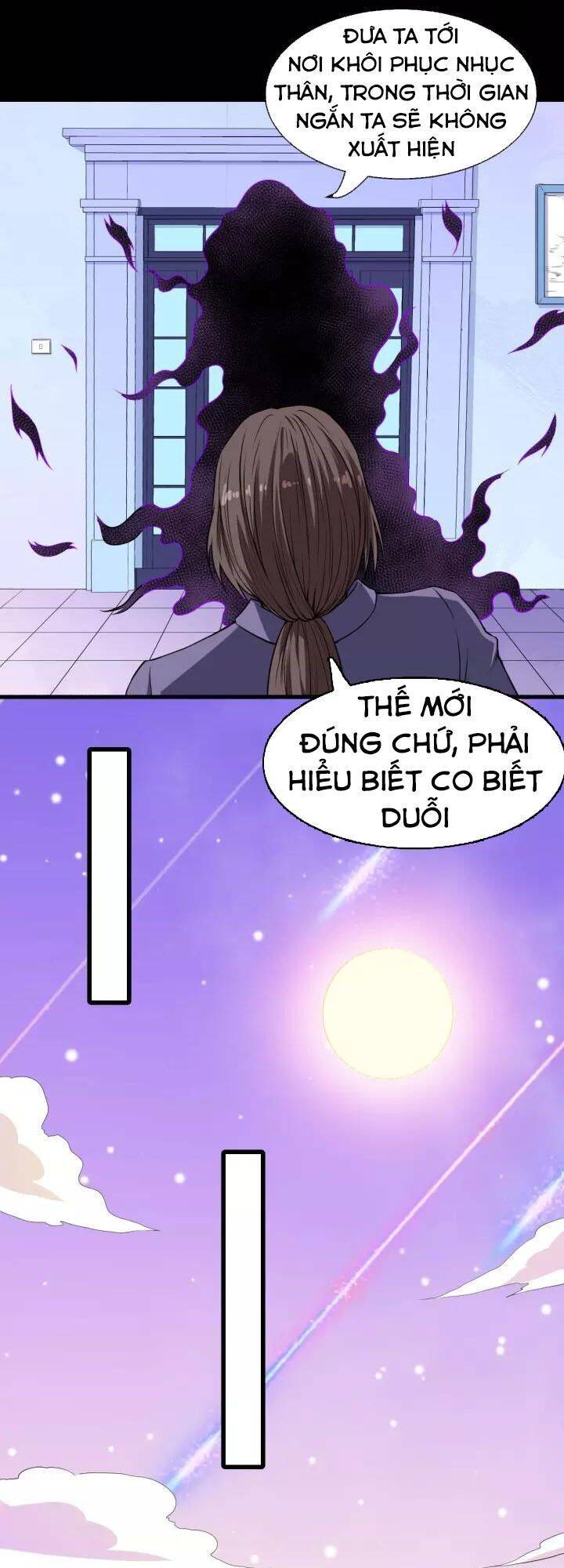 Ma Tôn Trông Trẻ Chapter 116 - Trang 29