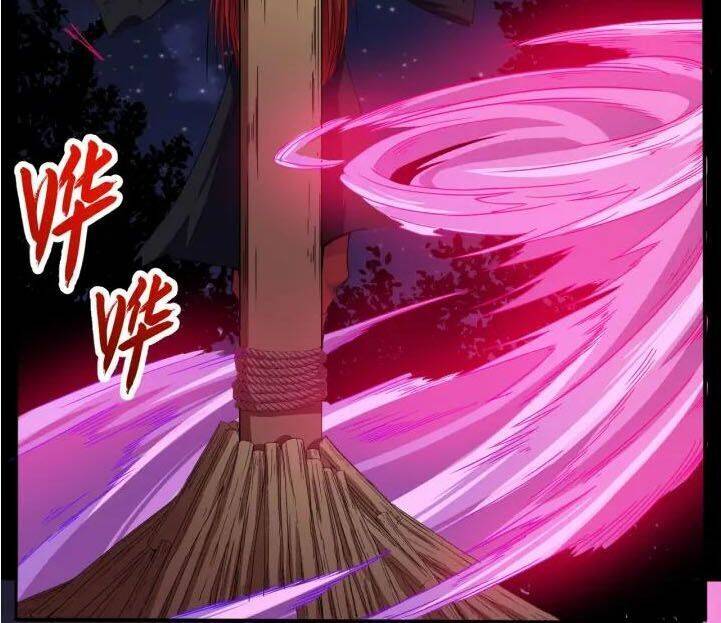 Ma Tôn Trông Trẻ Chapter 86 - Trang 5