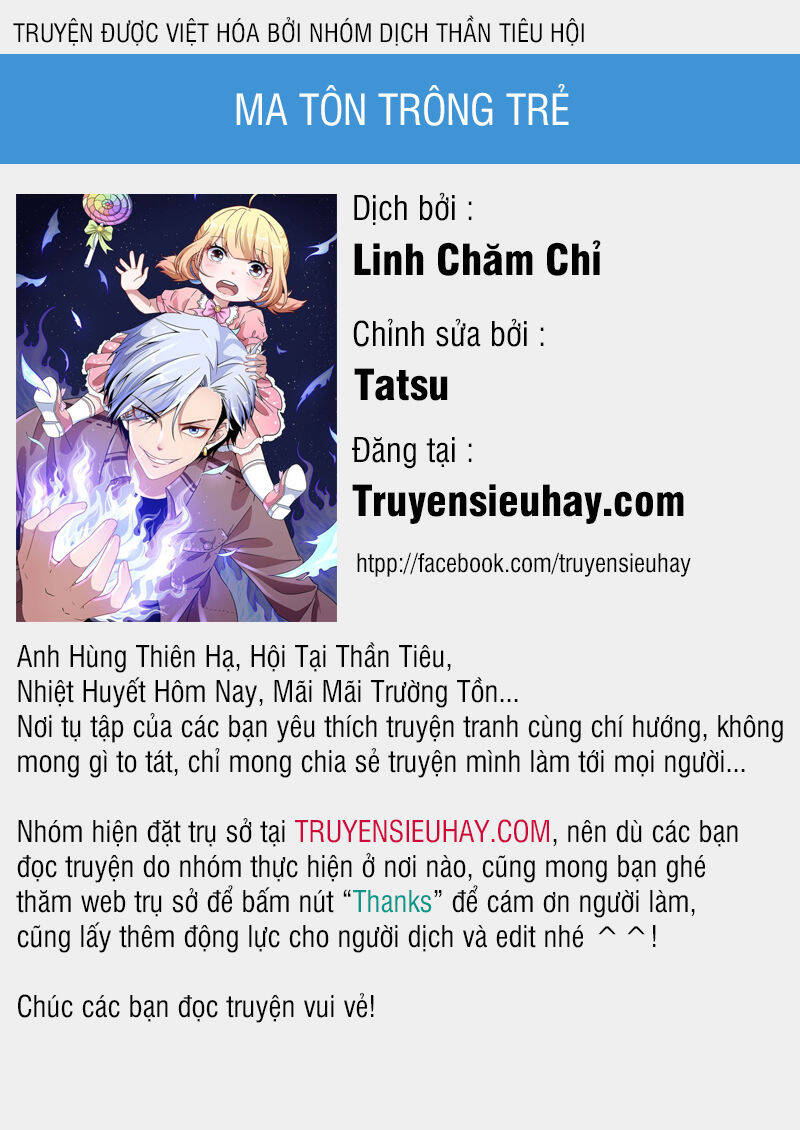 Ma Tôn Trông Trẻ Chapter 27 - Trang 0