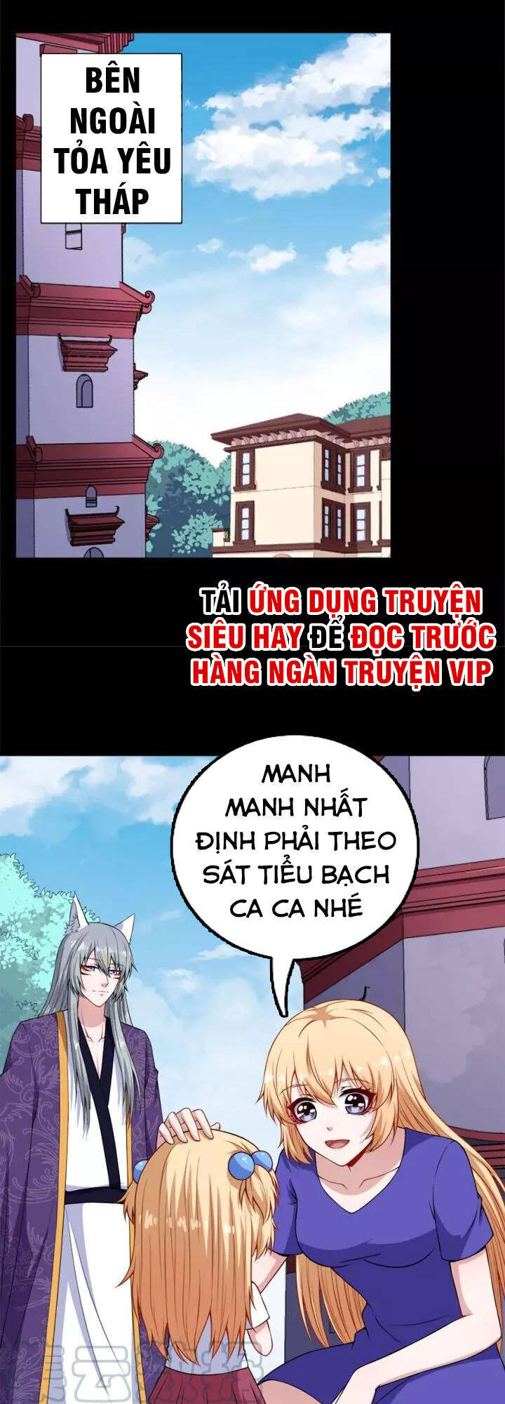 Ma Tôn Trông Trẻ Chapter 98 - Trang 31