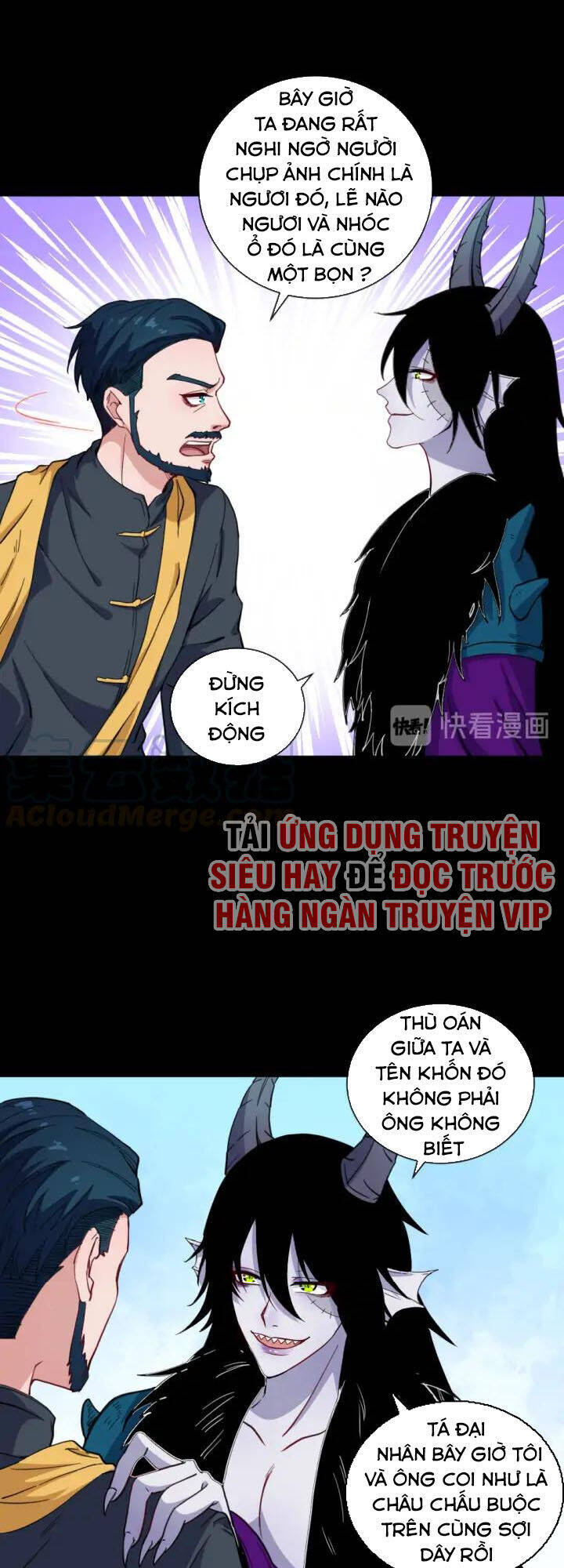 Ma Tôn Trông Trẻ Chapter 140 - Trang 5